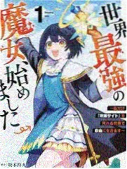 免费漫画大全筛选逻辑调整配图